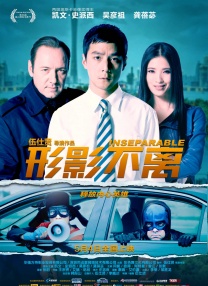 极品av在线免费观看